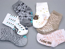Anti slip baby socks with various prints