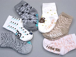 Anti slip baby socks with various prints Anti slip baby socks with various prints