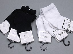 Plain baby socks in dark navy or white