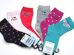 Baby socks i love mom/dad text Baby socks i love mom/dad text
