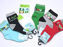 Baby socks with 'i love' texts on them