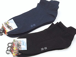 Children's sneaker socks in navy and black Children's sneaker socks in navy and black