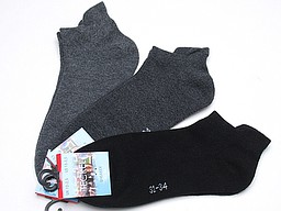Teckel children's sneaker socks in grey and black
