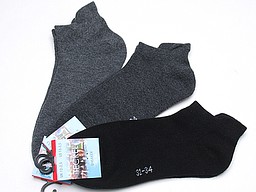 Teckel children's sneaker socks in grey and black Teckel children's sneaker socks in grey and black
