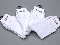 White seamless kids socks from teckel