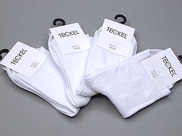 White seamless kids socks White seamless kids socks
