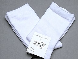 Seamless white socks from yellow moon
