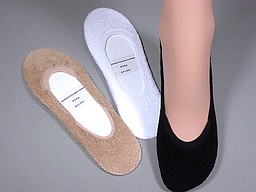 Terry footies in nature, white, and black
