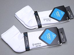 White short socks with terry sole
