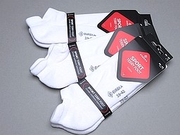 White sneakersocks with terry cushion