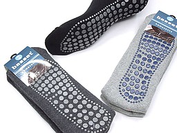 Plain men's socks with anti slip in black and grey Plain men's socks with anti slip in black and grey
