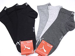 Men's puma quarter socks in black or grey