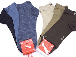 Men's puma quarter socks in blue or beige