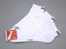 White puma quarter men's socks