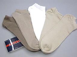 Men's sneaker socks in a beige mix