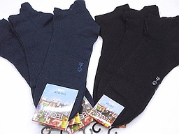 Sneaker socks with a higher heel in navy and black Sneaker socks with a higher heel in navy and black