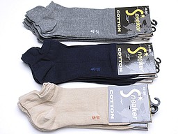 Cotton sneaker socks in grey, navy, and beige Cotton sneaker socks in grey, navy, and beige