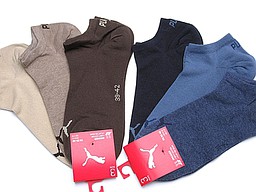 Men's puma sneaker socks in blue tones Men's puma sneaker socks in blue tones