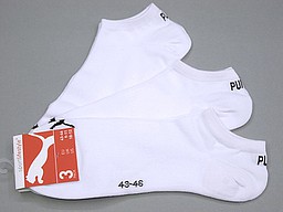 White men's sneaker socks from puma