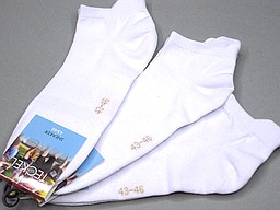 White sneaker socks for men with a higher heel