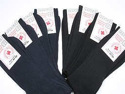 Men's health socks in navy and black Men's health socks in navy and black