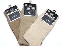 Seamless beige men socks from ultrasox Seamless beige men socks from ultrasox