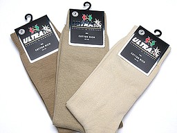 Seamless beige men socks from ultrasox