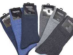 Seamless men's socks in a blue mix or grey mix Seamless men's socks in a blue mix or grey mix