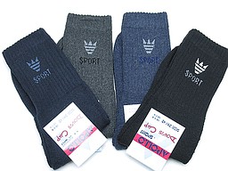 Sports socks for men with sport text