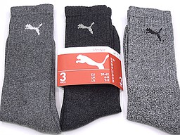 Grey puma sport socks in a set of three Grey puma sport socks in a set of three