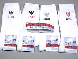 Sports sock for men in white with sport text