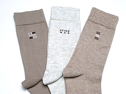 Seamless beige socks with various prints