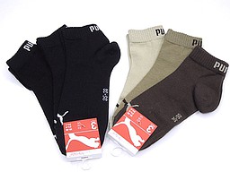Ladies puma quarter socks in black and beige