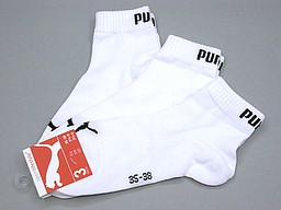 White ladies Puma quarter socks