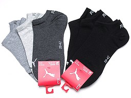 Ladies sneaker socks puma in grey and black Ladies sneaker socks puma in grey and black