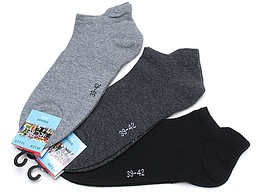 Women's sneakersocks without seam in a grey mix with black