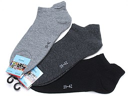 Women's sneakersocks without seam in a grey mix Women's sneakersocks without seam in a grey mix