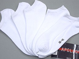 Apollo women's sneakersocks in plain white Apollo women's sneakersocks in plain white