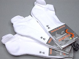 White sneakersocks with higher heel and terry White sneakersocks with higher heel and terry