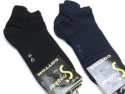 Cotton women's sneaker socks in black and navy