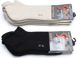 Sneakersocks for women with higher heel and terry sole in beige and black