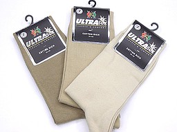Seamless ladies socks from Ultrasox in a beige color
