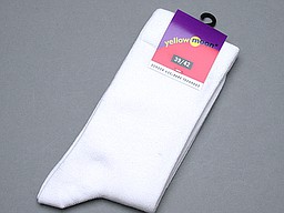 Somewhat thicker white seamless women's socks