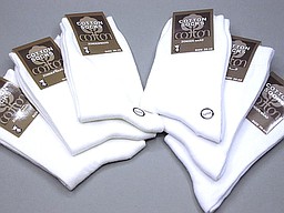 Ivory and white seamless socks for women Ivory and white seamless socks for women