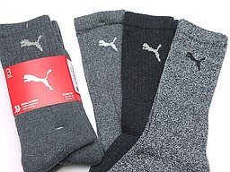 Grey sports socks in lady sizes from puma